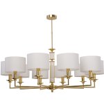 Люстра KUTEK MOOD ARTU ART-ZW-10 (Z) 