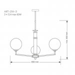 Люстра KUTEK MOOD ARTU GLASS ART-ZW-3 (N) G