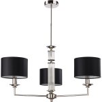 Люстра KUTEK MOOD ARTU ART-ZW-3 (N) 