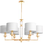 Люстра KUTEK MOOD ARTU ART-ZW-6 (ZM) 