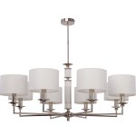 Люстра KUTEK MOOD ARTU ART-ZW-8 (N) 