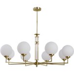 Люстра KUTEK MOOD ARTU GLASS ART-ZW-8 (P) G