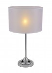 Настольная лампа Crystal Lux ASTA LG1 (1130/501)