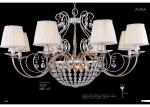 Люстра Crystal lux ASTRA SP8+3 1140/311