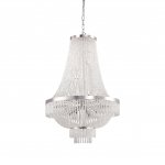 Люстра Ideal lux AUGUSTUS SP12 CROMO (112800)