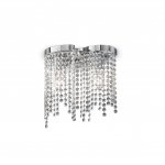 Светильник бра Ideal lux AURORA AP2 (13763)