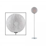 Торшер Azzardo Sweet floor AZ0447