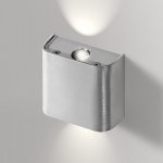 Настенный светильник Azzardo Ginno 2 AZ0765