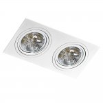 Встраиваемый светильник Azzardo Siro 2 AZ0771