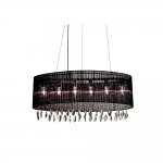 Подвесная люстра Azzardo Sidney oval AZ0914