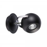 Настенный светильник Azzardo Gulia wall AZ1235