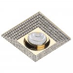 Встраиваемый светильник Azzardo Piramide XL AZ1462