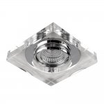 Встраиваемый светильник Azzardo Vektor Square AZ1495