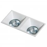 Встраиваемый светильник Azzardo Pio 2 AZ1719