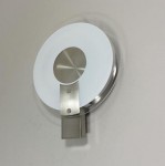 Светильник настенный бра Eglo 88263 NEW AGE