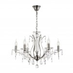 Подвесная люстра Arti Lampadari Alberi E 1.1.6.600 NM