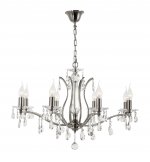 Подвесная люстра Arti Lampadari Alberi E 1.1.8.600 NM