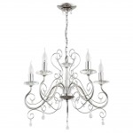 Alfa BALEZZA 24565 потолочный светильник