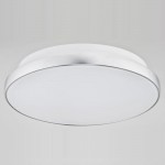 Alfa CERCLE 59005 потолочный светильник