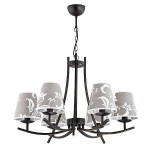 Светильник Alfa 23376 Azael