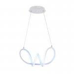 Подвесной светодиодный светильник Arti Lampadari Altedo L 1.5.35 W