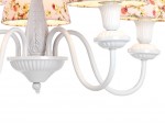 Люстра подвесная Arte lamp A9212LM-5WH Provence