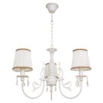 Светильник Ben Crezo B11017/3FGD WT