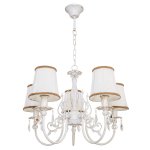 Светильник Ben Crezo B11017/5FGD WT