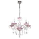 Светильник Ben Crezo B11027/5CR WT