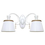 Светильник Ben Crezo B11033/2wWT WT