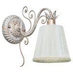 Светильник Ben Crezo B11040/1wWG WT