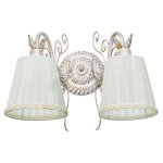 Светильник Ben Crezo B11040/2wWG WT