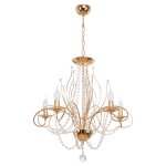 Светильник Ben Crezo B11042/5FGD WT