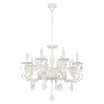 Светильник Ben Crezo B11044/8CW WT