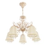 Светильник Ben Crezo B11051/5WG WT