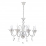 Светильник Ben Crezo B11056/8SILVER