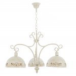 Светильник Ben Crezo B11058/3