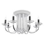 Светильник Ben Crezo B11062/8WT+BK