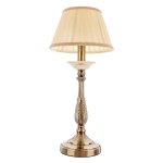 Светильник Ben Crezo B11065/1T AB BGE