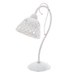 Светильник Ben Crezo B11068/1T