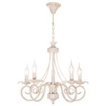 Светильник Ben Crezo B11070/5WG