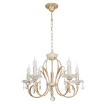 Светильник Ben Crezo B11112/5YHB