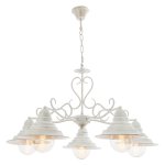 Светильник Ben Crezo B11125/5WT WT