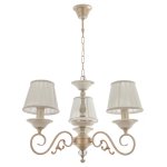 Светильник Ben Crezo B11129/3