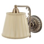 Светильник Ben Crezo B11131/1wAB