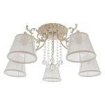 Светильник Ben Crezo B11131/5C WT