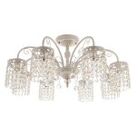 Светильник Ben Crezo B11133/8YWT