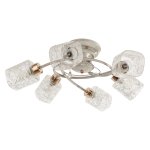 Светильник Ben Crezo B11136/6YWT+FG