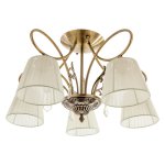 Светильник Ben Crezo B11137/5AB