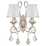 Светильник Ben Crezo B11151/2wWG WT